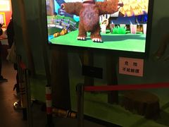 -扬州科技馆
