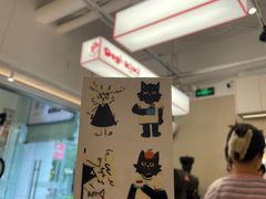 -Dogi&kiki Coffee(中心商务大厦店)