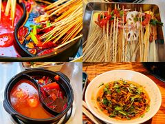 -郑记·古法黑砂锅串串(龙泉店)