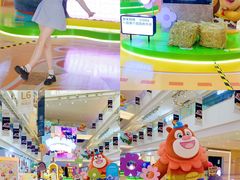 -天河领展广场