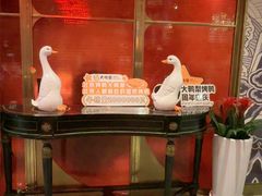 -大鸭梨烤鸭·北京菜(大兴南小街店)