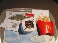 -麦当劳(廉江大道店)