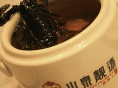 -山泉公馆酒家(珠江新城店)
