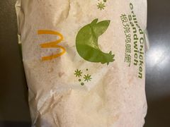 -麦当劳(杭州庆春路店)