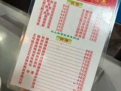 -华香鹅快餐店