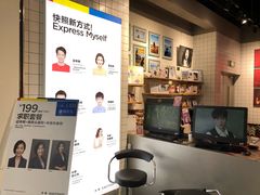 -方快—照相馆(七宝领展广场店)