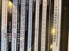 -YOHO荷里活罗斯福酒店