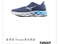 -五环Outlets(高新工厂店)