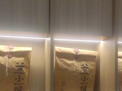 -谷小推·按摩·茶饮·社交(茂业店)