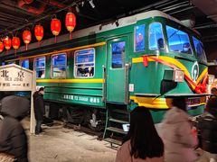 -和平菓局(王府井店)