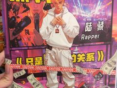 -JOJO实景沉浸侦探剧本杀(大悦城店)