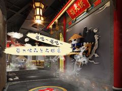 -蜀大侠火锅(森兰花园城店)