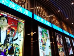 门面-七爷清汤腩·港式餐厅(金狮广场店)