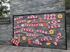 -李小龙乐园(顺德均安店)