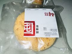 -来噻布布 Lets BUBU