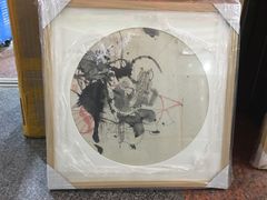 -宸宸画框裱画配框工厂店(莘庄店)