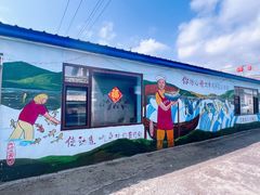 -庆岭迎宾园正宗活鱼馆