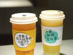 -茶宴·美食地标餐厅(沙坡尾店)