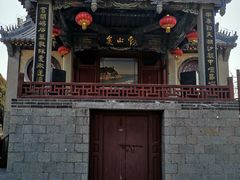 -蓬莱阁景区