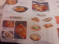 -渝蛙馆(新百店)