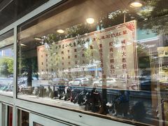 -石饮红星包子(中山路店)