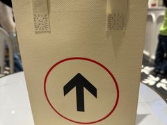 -HOT CRUSH趁热集合·现烤面包(环球港店)