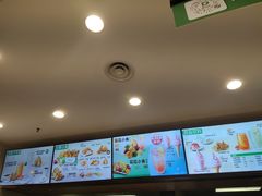 -德克士(茶店子客运站店)