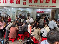 等位区-枣阁园滴滴自助餐