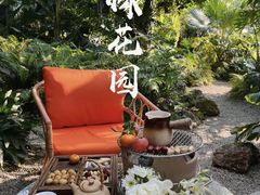 -柠檬花院烤肉·会议团建·聚会·求婚(三圣乡店)