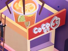 -CoCo都可(健翔桥店)