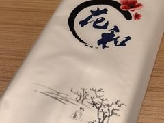 -花和海鲜自助(梅江店)