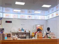 -翁林甜品