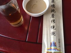 红枣茶-老店铜锅涮