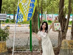 -细村农贸综合市场