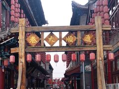 -大召寺明清一条街