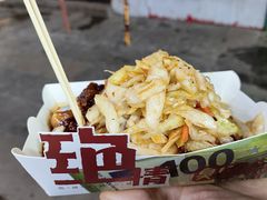 -绝情臭豆腐(泉城路店)