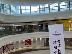-成都银泰城