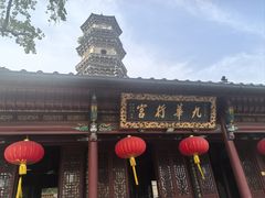 -赭山公园