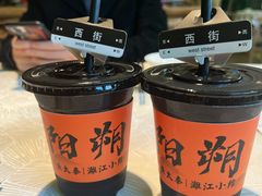 -渔太泰漓江小馆·广西融合菜(西街店)