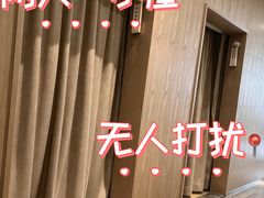 -海德温泉生活馆(朝阳大悦城店)