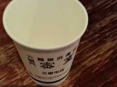 -明日世界密室轰趴·剧本桌游·箭馆团建(国贸店)