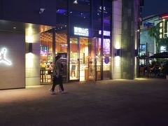 -原麦山丘(五棵松华熙店)