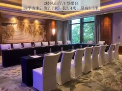 -杭州城中香格里拉大酒店