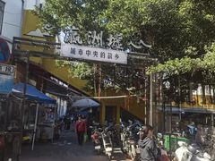 -小洲村