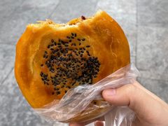 -涂记油酥饼(江汉三路店)