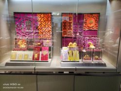 点击看大图 -周生生Chow Sang Sang(苏州美罗高新店)