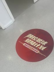 -仁爱时光·华中AI体雕·抗衰中心旗舰店