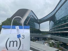 -CUBIC3三立方咖啡(凌空SOHO店)