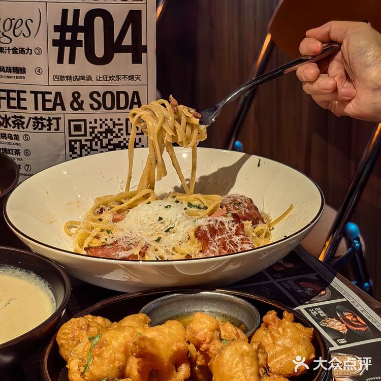 恋爱可以慢慢谈,意面要赶快吃🍝