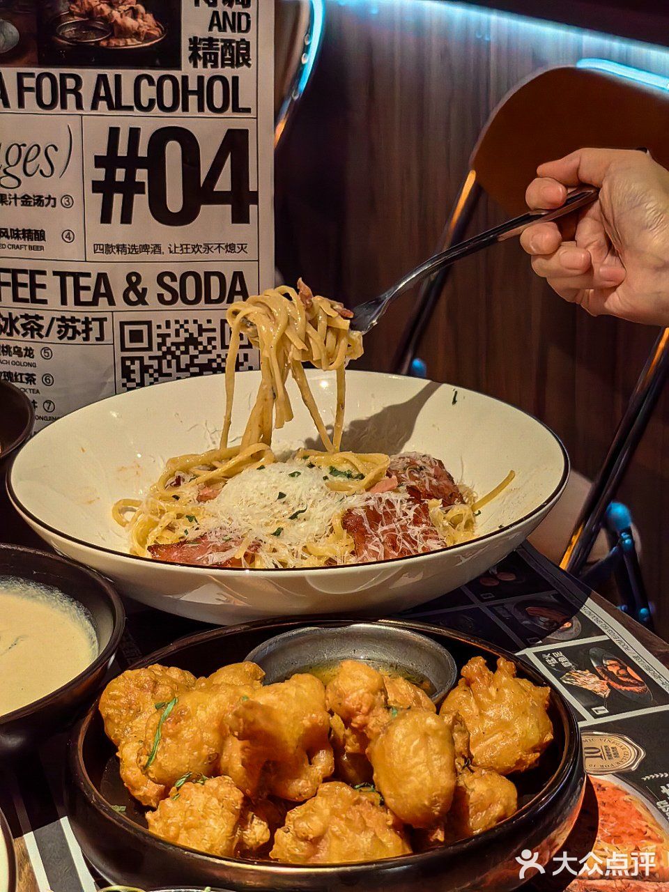 恋爱可以慢慢谈，意面要赶快吃🍝